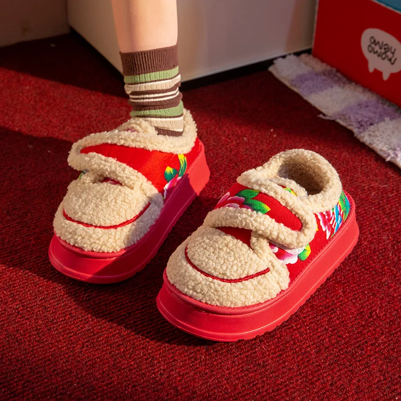 Warm Cotton Shoes for Women Winter Fashion Flower Slippers Thick Soft Plush Platform Flats Fluffy Non-slip Fleece Slippers
Warm Cotton Shoes for Women Winter Fashion Flower Slippers Thick Soft Plush Platform Flats Fluffy Non-slip Fleece Slippers