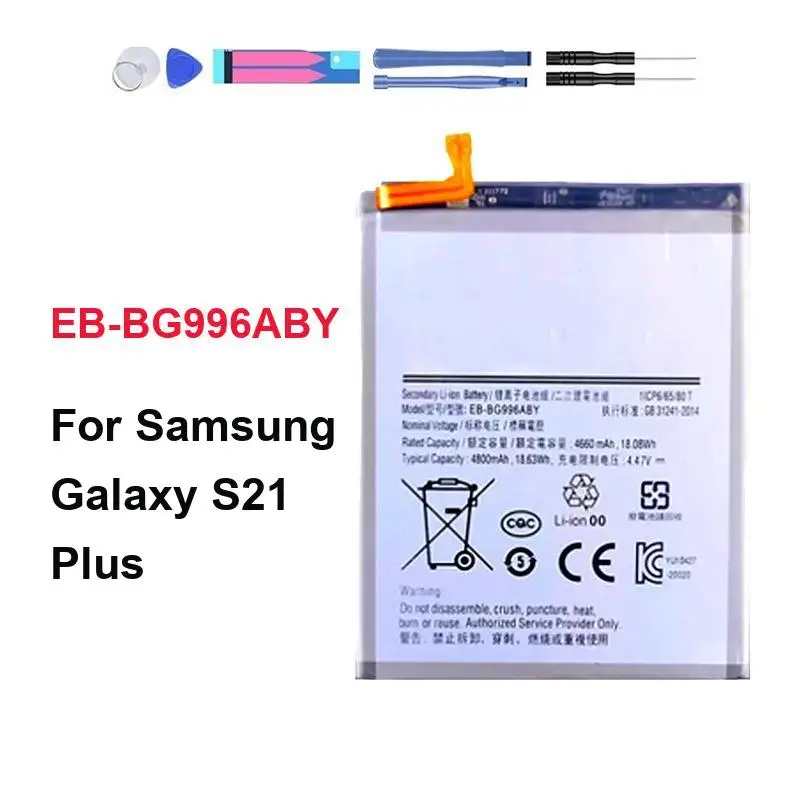 For Samsung Galaxy S21 Plus S21+ EB-BG996ABY Mobile Phone Battery High-Capacity Strong Compatibility 4800mAh
For Samsung Galaxy S21 Plus S21+ EB-BG996ABY Mobile Phone Battery High-Capacity Strong Compatibility 4800mAh
