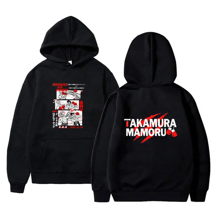 Anime Hajime No Ippo Graphic Hoodie Takamura Hawk KGB Pullover Kamogawa Boxing Gym Streetwear Men Fashion Oversized Sweatshirt
Anime Hajime No Ippo Graphic Hoodie Takamura Hawk KGB Pullover Kamogawa Boxing Gym Streetwear Men Fashion Oversized Sweatshirt