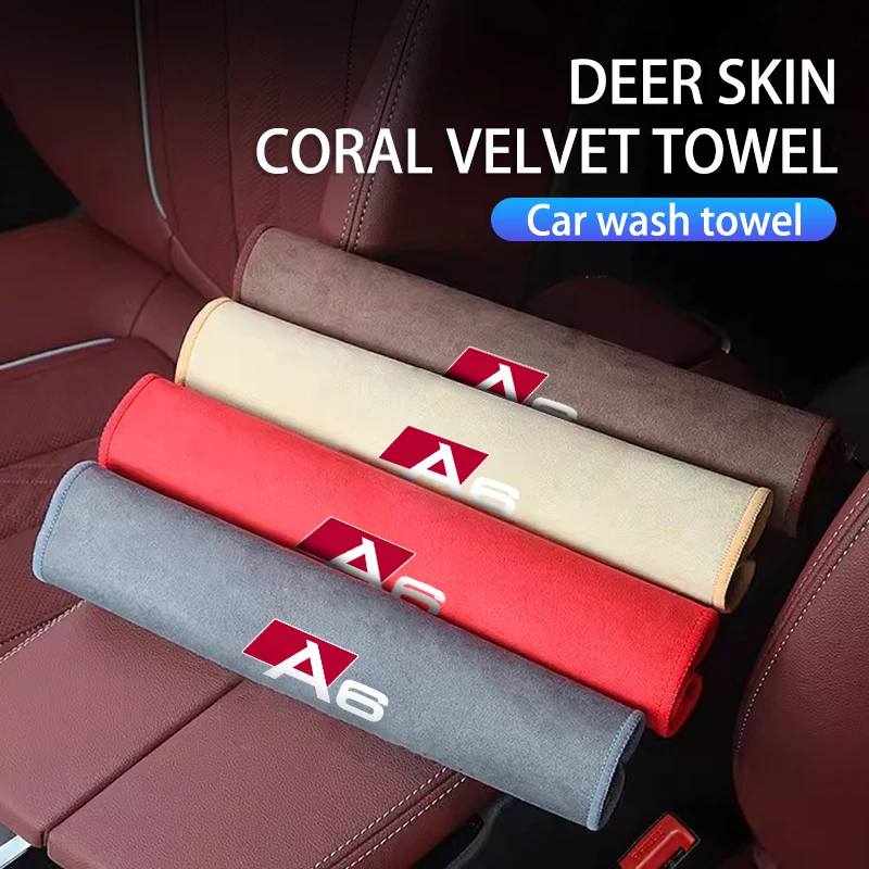 Microfiber Towel Car Wash Cloth Soft Auto Cleaning Rag For Audi A3 A4 A6 A5 A1 A8 Q8 Q2 A7 TT S3 S4 Q5 Q7 Q3 B6 B7 B8
Microfiber Towel Car Wash Cloth Soft Auto Cleaning Rag For Audi A3 A4 A6 A5 A1 A8 Q8 Q2 A7 TT S3 S4 Q5 Q7 Q3 B6 B7 B8