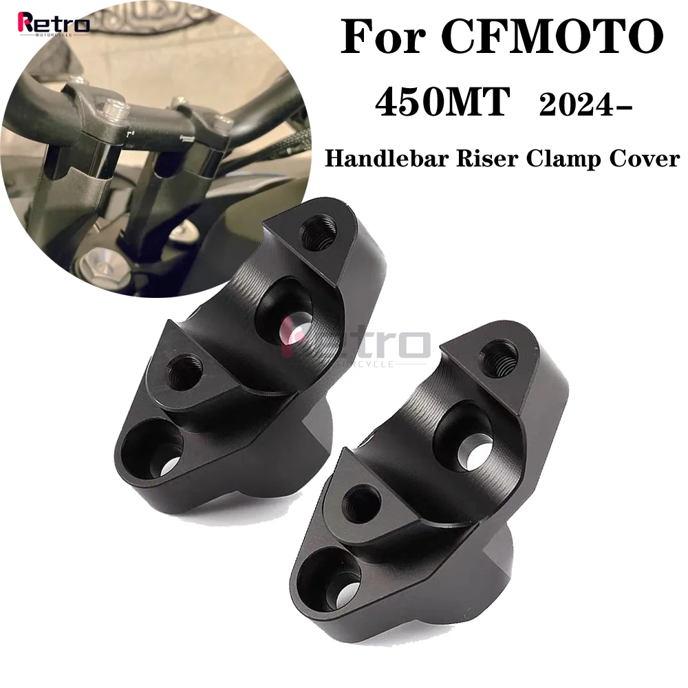 Подставка для руля MT450, Зажимная Крышка для CFMOTO 450MT 450 MT CF450 2024-аксессуары для мотоциклов, адаптер для крепления
Подставка для руля MT450, Зажимная Крышка для CFMOTO 450MT 450 MT CF450 2024-аксессуары для мотоциклов, адаптер для крепления