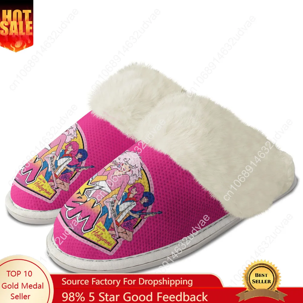 Jem and The Holograms Plush Slippers Keep Warm Shoes Mens Womens Home Cotton Bedroom Customized Thermal Lightweight Slipper DIY
Jem and The Holograms Plush Slippers Keep Warm Shoes Mens Womens Home Cotton Bedroom Customized Thermal Lightweight Slipper DIY