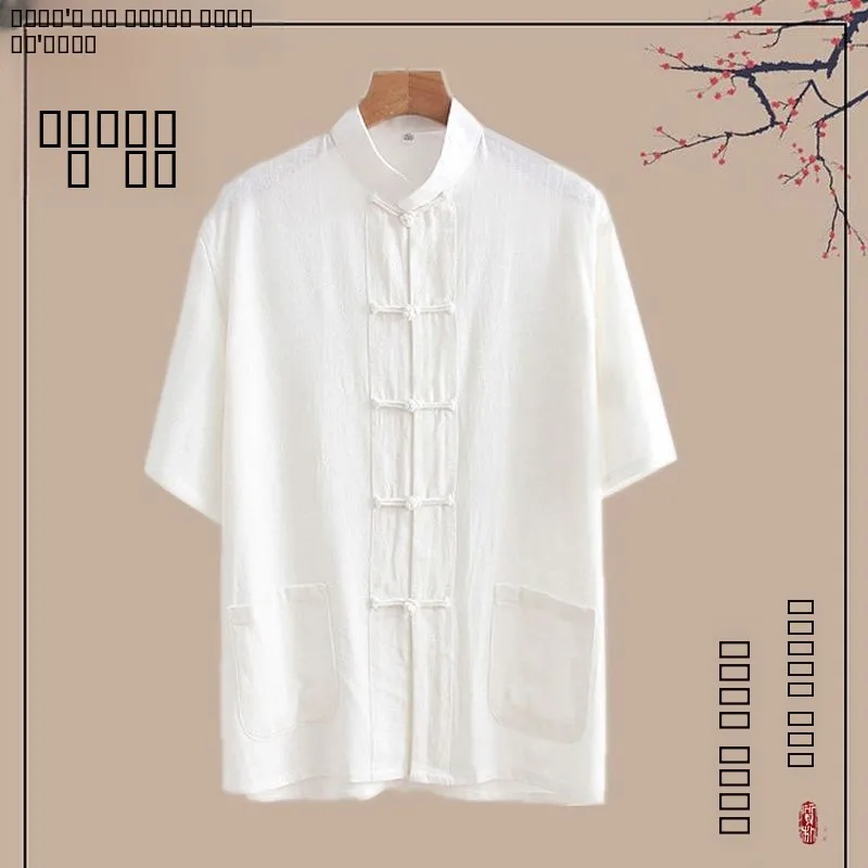 Мужская винтажная рубашка-халат из хлопка и льна с коротким рукавом, на пуговицах, в стиле Дхарма, летняя, молодежная, ретро-топ на пуговицах
Мужская винтажная рубашка-халат из хлопка и льна с коротким рукавом, на пуговицах, в стиле Дхарма, летняя, молодежная, ретро-топ на пуговицах