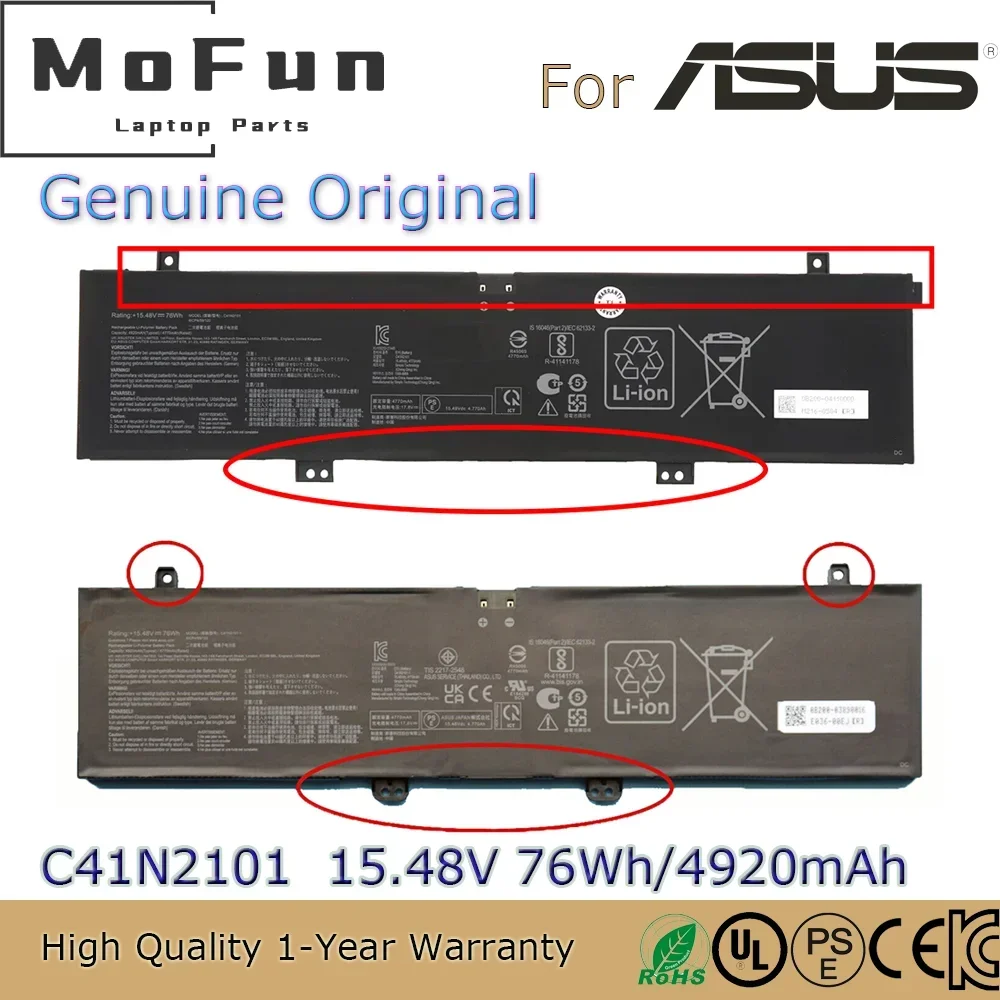 New Original C41N2101 15.48V 4920mAh Notebook Battery for Asus G14 2022 GA402RJ GA402R FX517ZR-F15 C41N2101-1 41CP4/59/122
New Original C41N2101 15.48V 4920mAh Notebook Battery for Asus G14 2022 GA402RJ GA402R FX517ZR-F15 C41N2101-1 41CP4/59/122