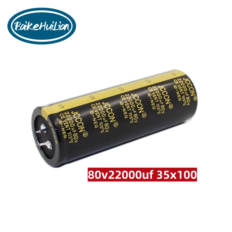 80v22000uf 80v JCCON черное золото аудио усилитель большой емкости фильтрующий конденсатор 35x100
80v22000uf 80v JCCON черное золото аудио усилитель большой емкости фильтрующий конденсатор 35x100