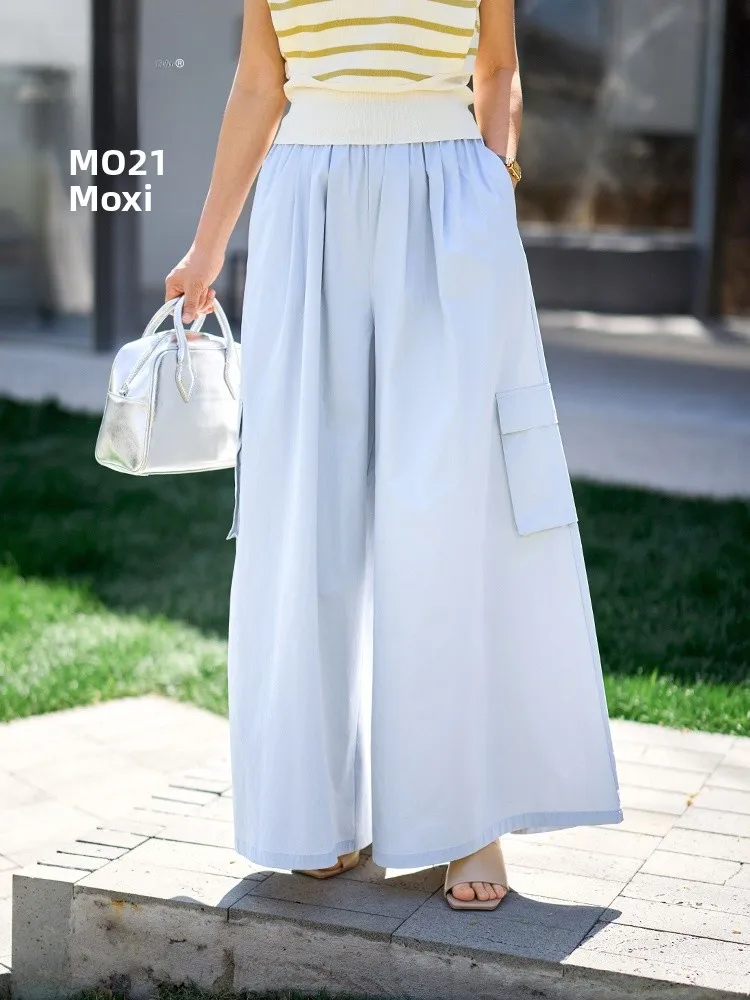 Muzhi Mom's Summer Loose Long Pants Casual Wide Leg Workwear Trousers Stylish Middle-Aged Women's Fashion High Waist
Muzhi Mom's Summer Loose Long Pants Casual Wide Leg Workwear Trousers Stylish Middle-Aged Women's Fashion High Waist