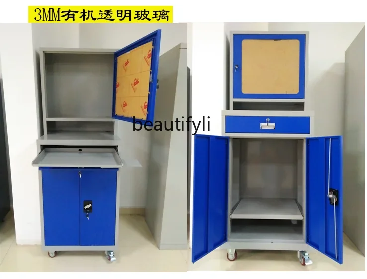 A38 Workshop Computer Cabinet Factory Luxury Industrial PC Computer Cabinet Printer Dust-proof Metal Cabinet
A38 Workshop Computer Cabinet Factory Luxury Industrial PC Computer Cabinet Printer Dust-proof Metal Cabinet