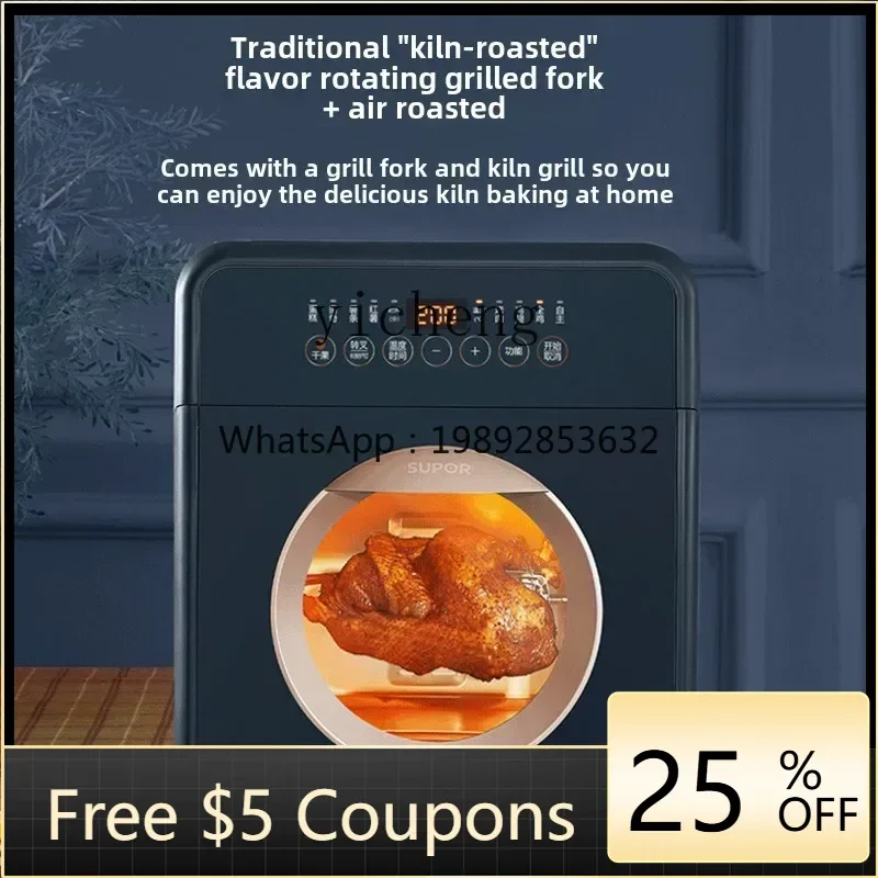 XL Air Fryer Household Large Capacity Oven Automatic Transparent Visual Multifunctional Baking
XL Air Fryer Household Large Capacity Oven Automatic Transparent Visual Multifunctional Baking