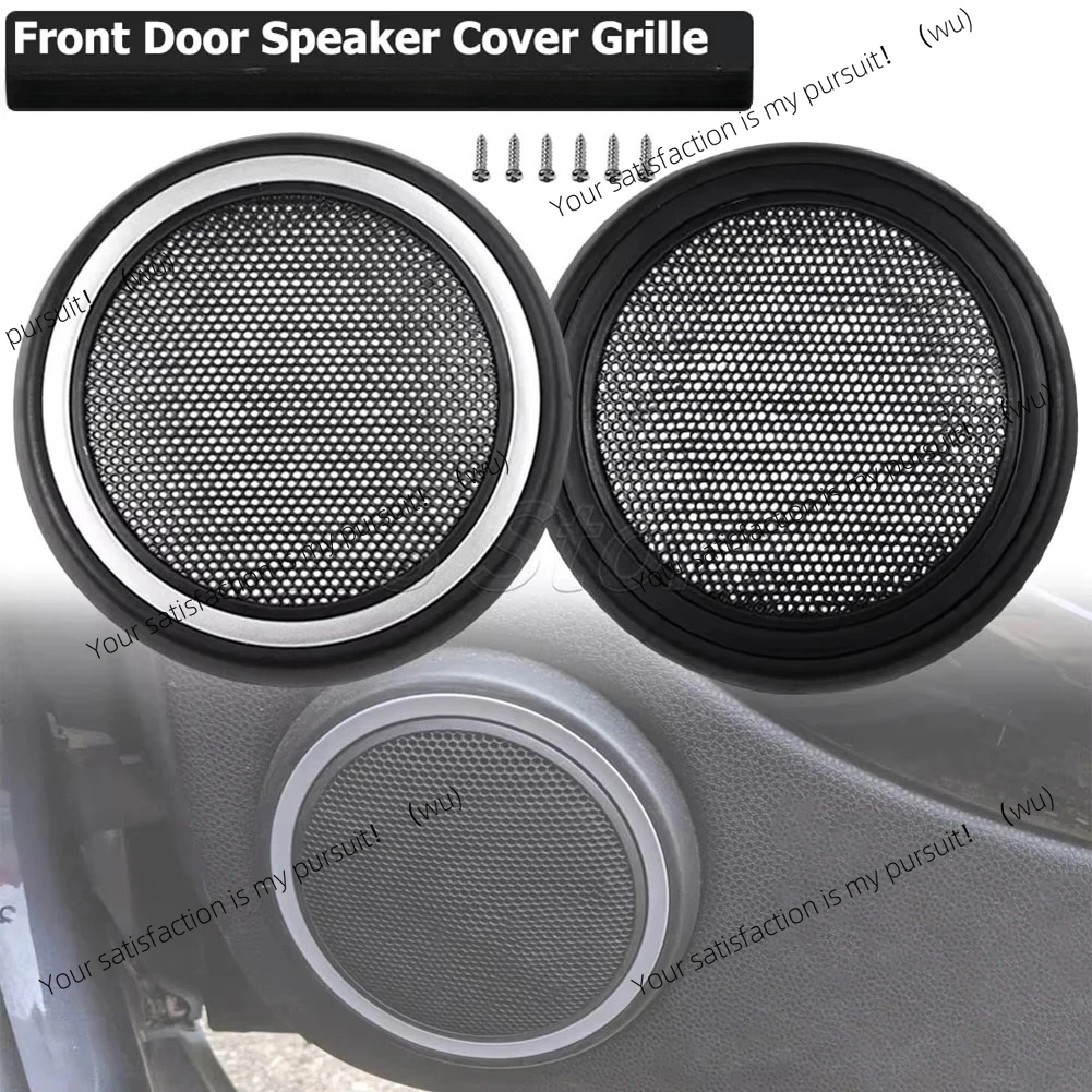 Решетка крышки динамика передней двери для Mini Cooper R56 51412753333 51412756567 для аудиосистемы, автоаксессуары
Решетка крышки динамика передней двери для Mini Cooper R56 51412753333 51412756567 для аудиосистемы, автоаксессуары