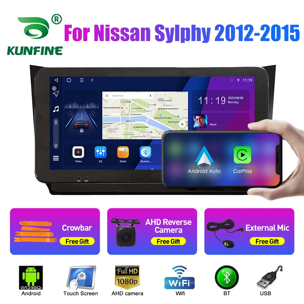 10,33 дюймовый автомобильный радиоприемник для Nissan Sylphy 2012-2015 2Din Android Восьмиядерный автомобильный стерео DVD GPS-навигатор плеер QLED экран Carplay
10,33 дюймовый автомобильный радиоприемник для Nissan Sylphy 2012-2015 2Din Android Восьмиядерный автомобильный стерео DVD GPS-навигатор плеер QLED экран Carplay