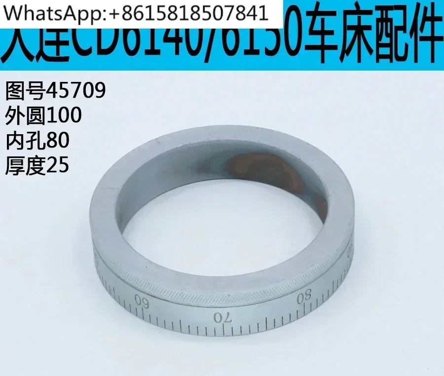 CD6140A Lathe dial CD6150A Lathe middle scale CDE6140
CD6140A Lathe dial CD6150A Lathe middle scale CDE6140