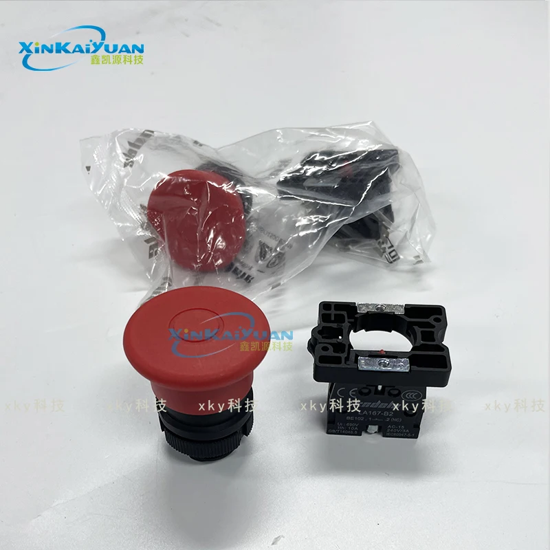 Китай dingli ножничный подъемник блок управления аварийным выключателем
Китай dingli ножничный подъемник блок управления аварийным выключателем