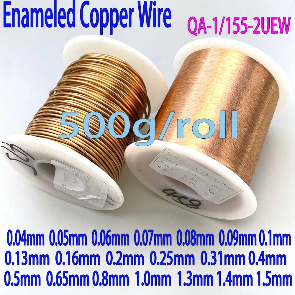500g copper color Polyurethane Enameled Copper Wire Varnished Diameter 0.04mm To 1.5mm QA-1/155 2UEW For Transformer Wire Jumper
500g copper color Polyurethane Enameled Copper Wire Varnished Diameter 0.04mm To 1.5mm QA-1/155 2UEW For Transformer Wire Jumper