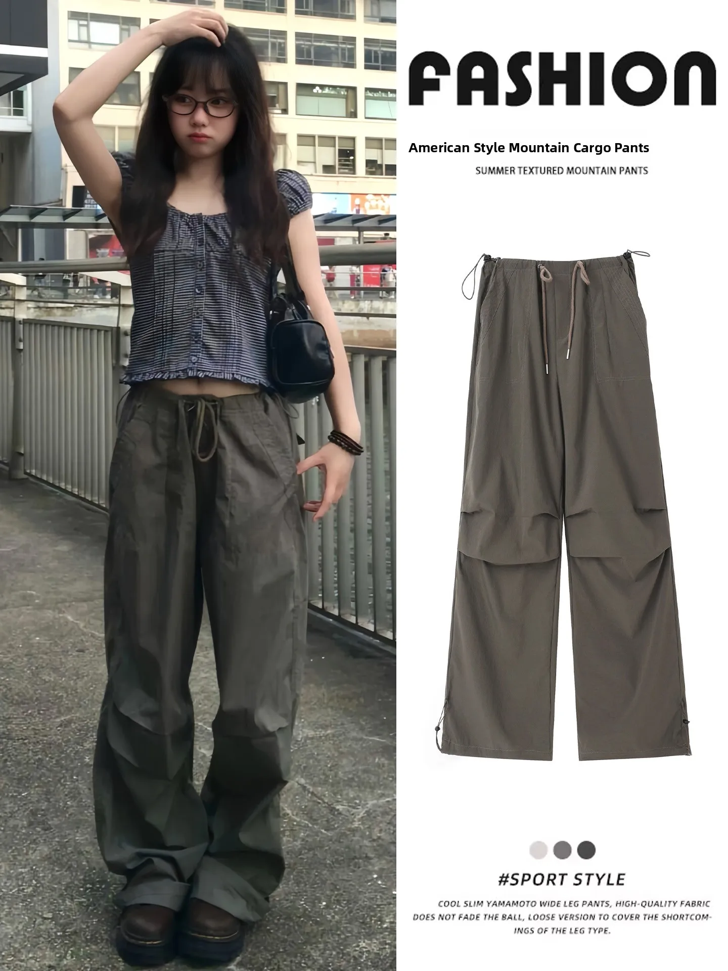 American Style Loose Fit Mountain Climbing Trousers High Waist Cargo Pants Quick Dry Casual Long Trousers for Women
American Style Loose Fit Mountain Climbing Trousers High Waist Cargo Pants Quick Dry Casual Long Trousers for Women