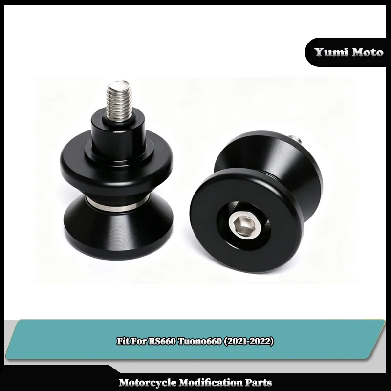 Motorcycle Accessories Swingarm Sliders Spools Paddock Stand Bobbin Fit For Aprilia RS 660 RS660 Tuono660 2021-2022
Motorcycle Accessories Swingarm Sliders Spools Paddock Stand Bobbin Fit For Aprilia RS 660 RS660 Tuono660 2021-2022