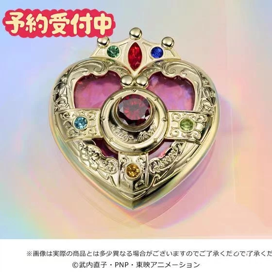 Japan Figures Keychain Cute Kawaii Oddish transformer Powder compact beautiful girl warrior goods ball Models Anime Gift Toys
Japan Figures Keychain Cute Kawaii Oddish transformer Powder compact beautiful girl warrior goods ball Models Anime Gift Toys