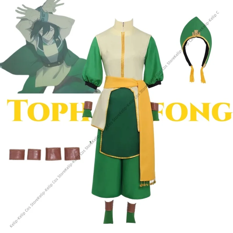 Toph Beifong Cosplay Costumes with Wig Earthbender Girl Outfit Green Chinese Hanfu Style Dress Set for Carnival Party Uniform
Toph Beifong Cosplay Costumes with Wig Earthbender Girl Outfit Green Chinese Hanfu Style Dress Set for Carnival Party Uniform