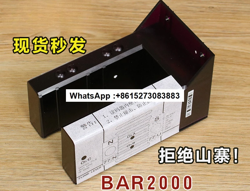 Elevator code reader bar2000 flat sensor KM773350G01 car original accessories