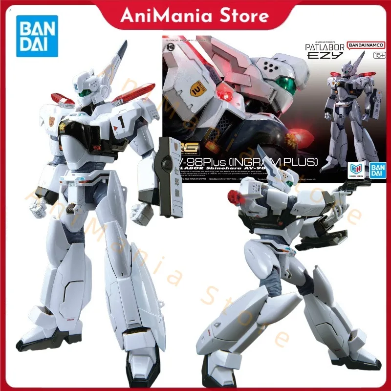 BANDAI RG 1/48 Mobile Police PATLABOR AV-98Plus (Ingram・Plus) Anime Action Figures Assembly Model Toy
BANDAI RG 1/48 Mobile Police PATLABOR AV-98Plus (Ingram・Plus) Anime Action Figures Assembly Model Toy