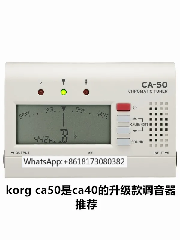 TM70T calibrator violin guitar flute tuning table small CA50 saxophone metronome tm60
TM70T calibrator violin guitar flute tuning table small CA50 saxophone metronome tm60