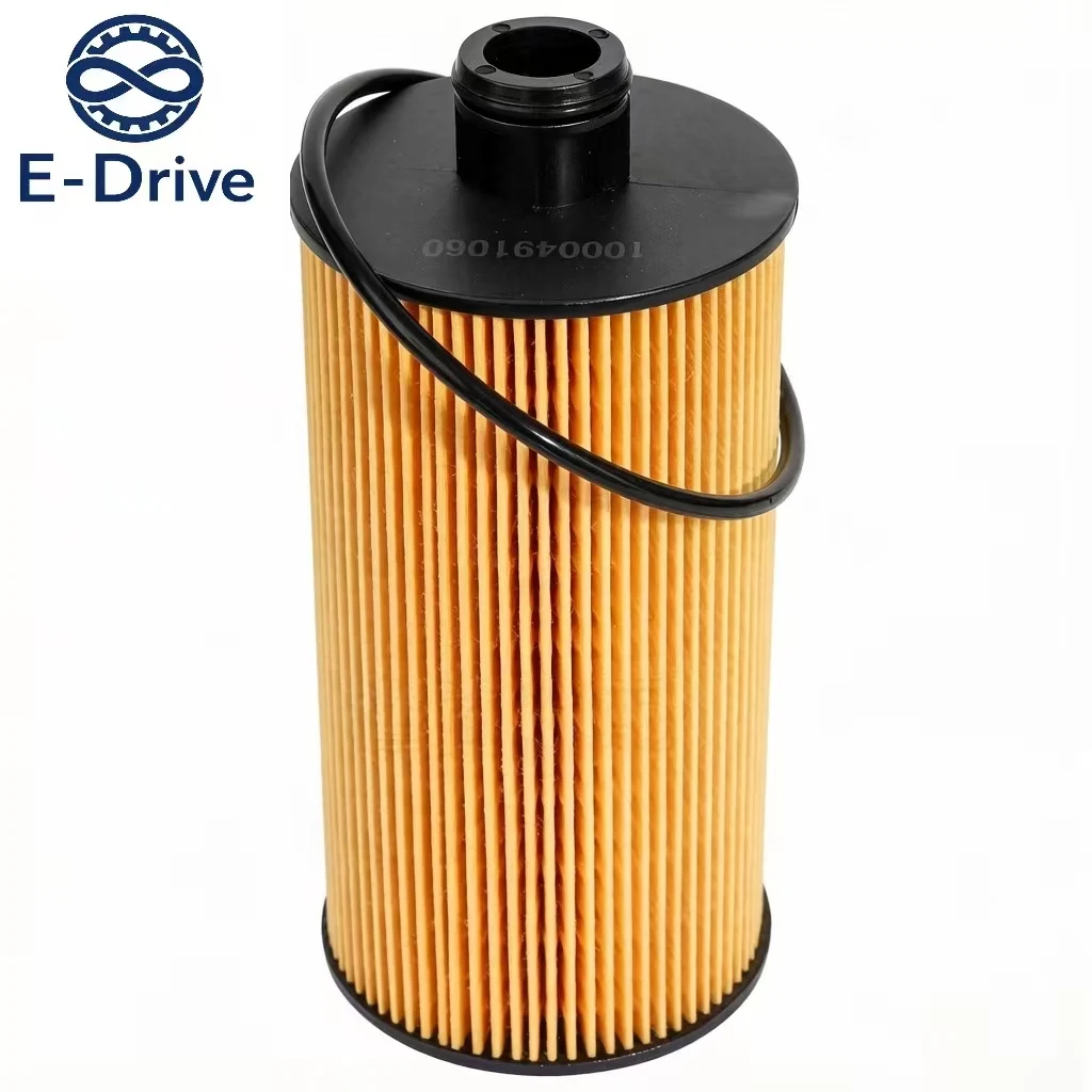 Oil Filter 1000491060 Replacement for Jiefang J6F Weichai WP2.3N WP3N Engine
Oil Filter 1000491060 Replacement for Jiefang J6F Weichai WP2.3N WP3N Engine