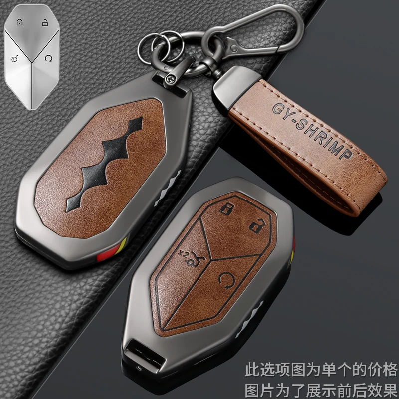 Car Zinc Alloy Leather Car Key Case Cover Holder For BYD Formula Leopard 8 Key Set Leopard 5 Leopard Five Smart Key Accessories
Car Zinc Alloy Leather Car Key Case Cover Holder For BYD Formula Leopard 8 Key Set Leopard 5 Leopard Five Smart Key Accessories
