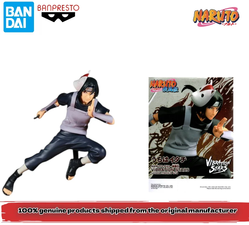 100% genuine, Bandai Naruto VIBRATION STARS Dark Itachi figure model ornament gift male
100% genuine, Bandai Naruto VIBRATION STARS Dark Itachi figure model ornament gift male