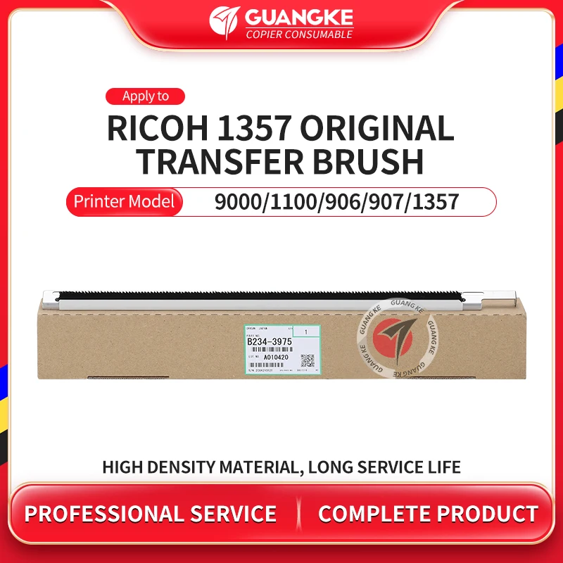 B2343975 Original Genuine Transfer Cleaning Brush For Ricoh 907 1107 1106 1350 1357 9000 1100 Copier Parts
B2343975 Original Genuine Transfer Cleaning Brush For Ricoh 907 1107 1106 1350 1357 9000 1100 Copier Parts