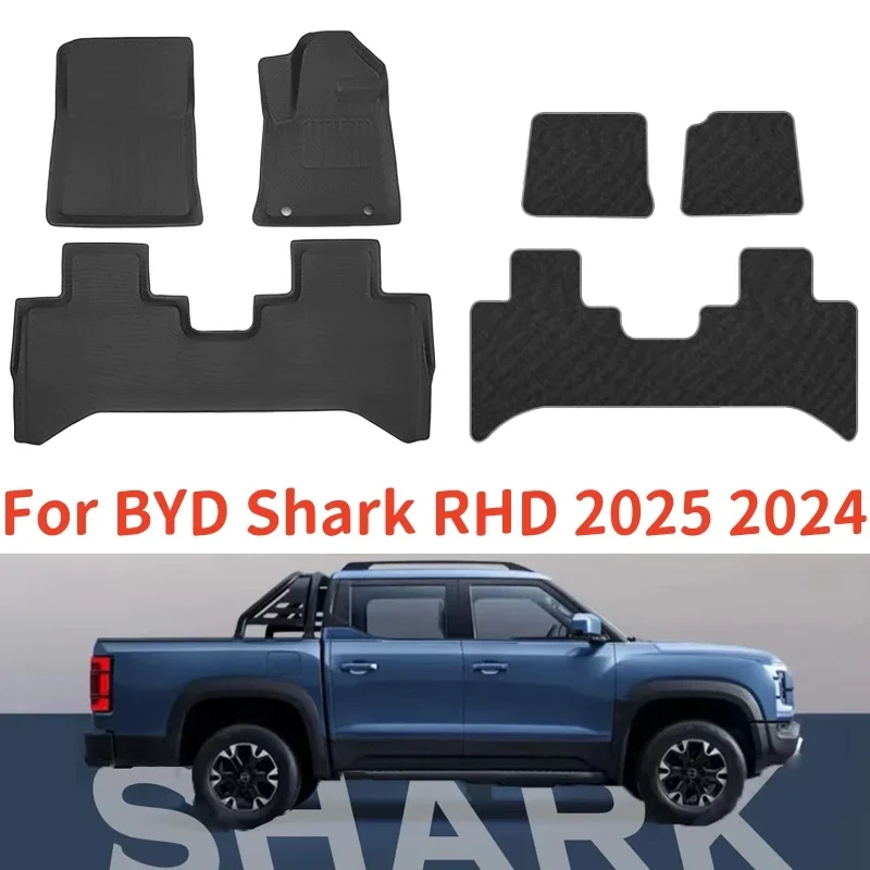 For BYD Shark 2025 2024 RHD XPE Floor Mats, All-Weather Waterproof Floor Liners Car Interior Accessories(Right Rudder)
For BYD Shark 2025 2024 RHD XPE Floor Mats, All-Weather Waterproof Floor Liners Car Interior Accessories(Right Rudder)