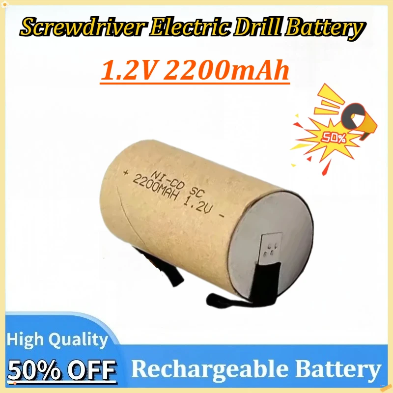 1.2V 2200mAh for Sub C Ni-Cd Rechargeable Battey With Tab Power Tool NiCd SUBC Cells Screwdriver Electric Drill SC Batteries
1.2V 2200mAh for Sub C Ni-Cd Rechargeable Battey With Tab Power Tool NiCd SUBC Cells Screwdriver Electric Drill SC Batteries