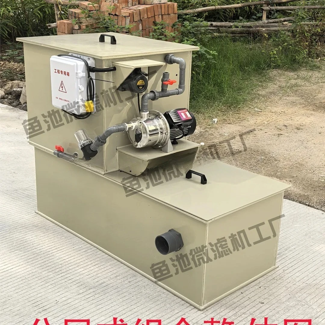 H27-farm filter fish pond drum split micro filter fish stool separator
H27-farm filter fish pond drum split micro filter fish stool separator