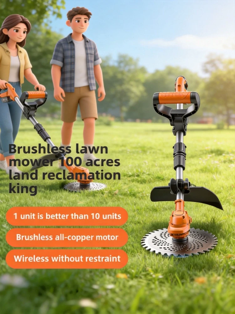 Small Household Rechargeable Lithium Battery Electric Weeding & Harvesting Lawn Mower
Small Household Rechargeable Lithium Battery Electric Weeding & Harvesting Lawn Mower