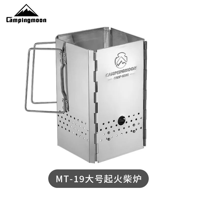 Складной портативный стартер для розжига угля Campingmoon MT-18/19, печь для розжига, сумка для хранения, стартер для розжига угля
Складной портативный стартер для розжига угля Campingmoon MT-18/19, печь для розжига, сумка для хранения, стартер для розжига угля