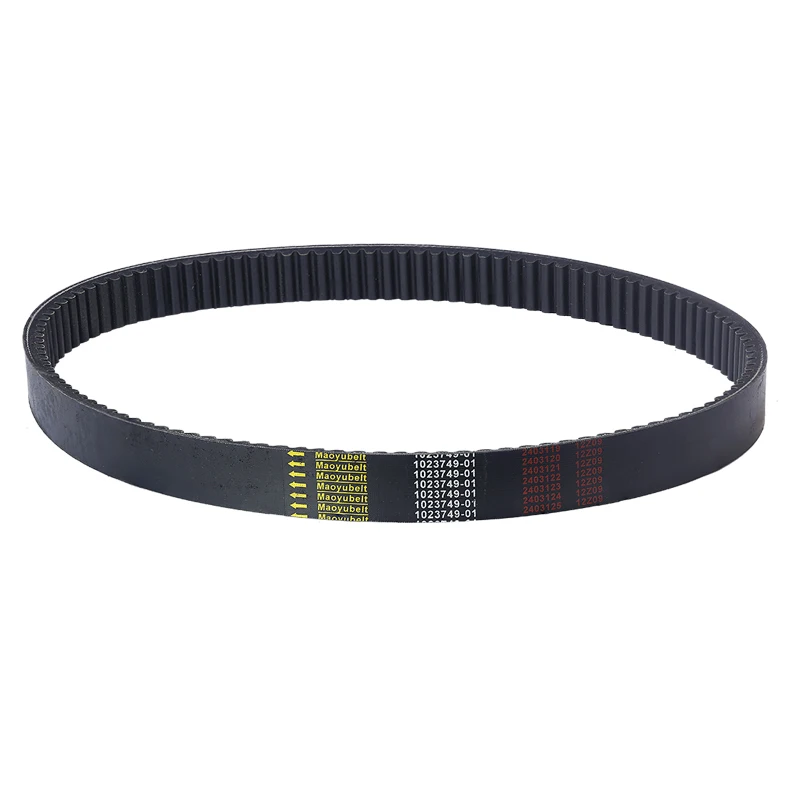 MY2425 Drive Belt for Club Car Golf Cart XRT 1500 1550 Carryall 294 2004-2018 295 2000-2011 Transfer Belt 1023749-01
MY2425 Drive Belt for Club Car Golf Cart XRT 1500 1550 Carryall 294 2004-2018 295 2000-2011 Transfer Belt 1023749-01