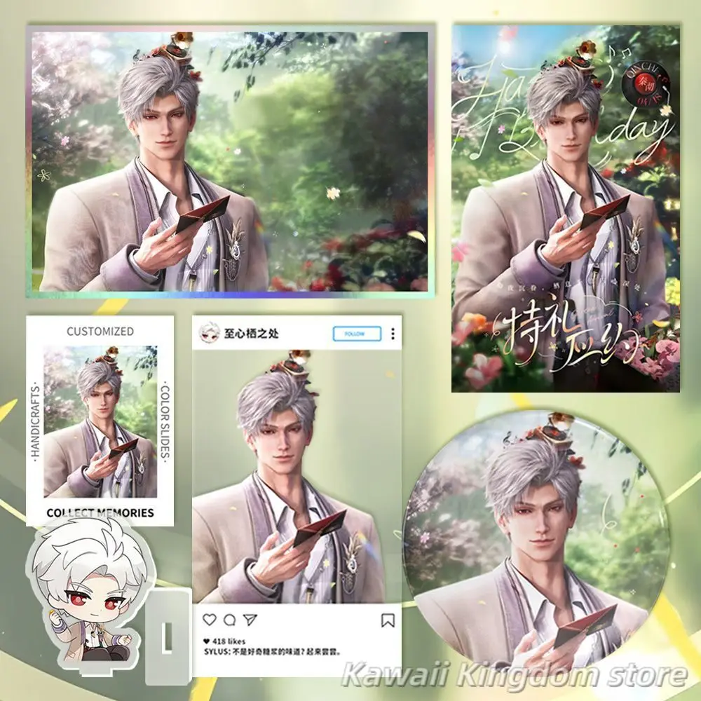 Love and Deepspace Sylus Anime 6pcs Transparent Card Standing Plates Postcard Badge Light and Shadow Film Colored Paper Full Set
Love and Deepspace Sylus Anime 6pcs Transparent Card Standing Plates Postcard Badge Light and Shadow Film Colored Paper Full Set
