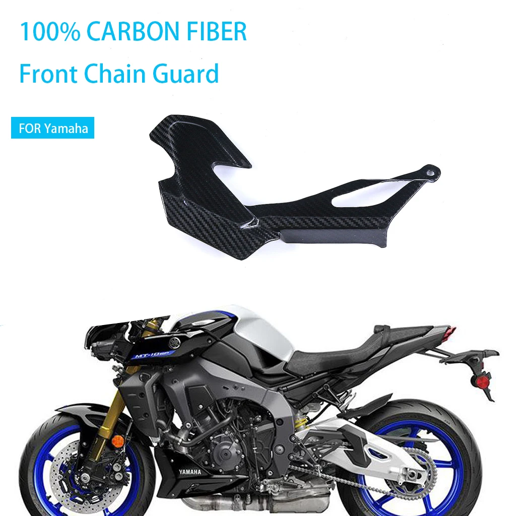 For Yamaha MT10 FZ-10 2016-2023 R1 R1M 2015-2023 100% Carbon Fiber Motorcycle Modified Front Chain Guard Protection Cover Parts
For Yamaha MT10 FZ-10 2016-2023 R1 R1M 2015-2023 100% Carbon Fiber Motorcycle Modified Front Chain Guard Protection Cover Parts