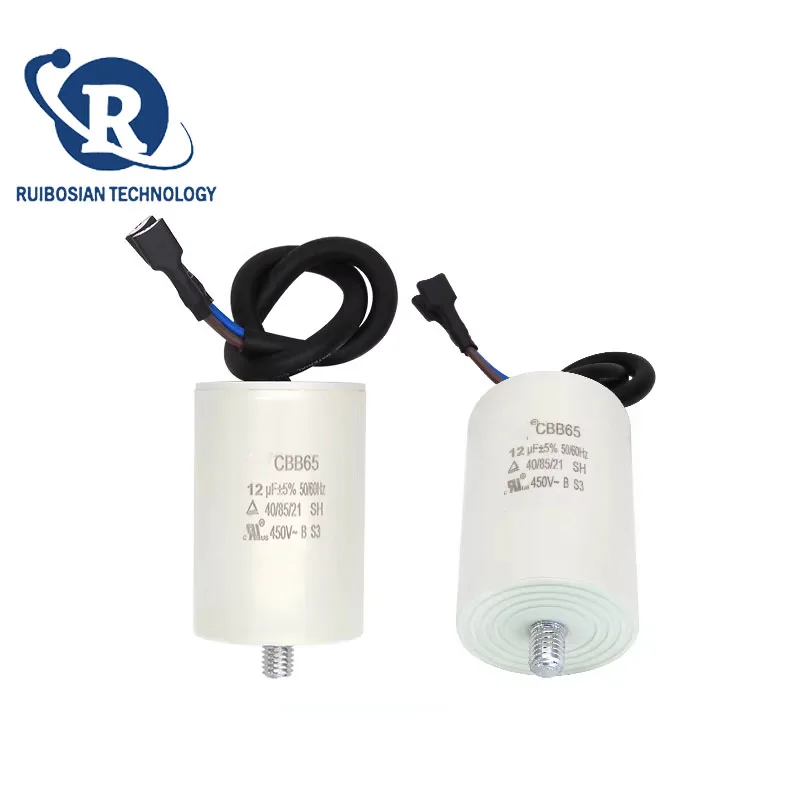 CBB65 12UF Start capacitor Refrigerator freezer compressor starting operation capacitor
CBB65 12UF Start capacitor Refrigerator freezer compressor starting operation capacitor