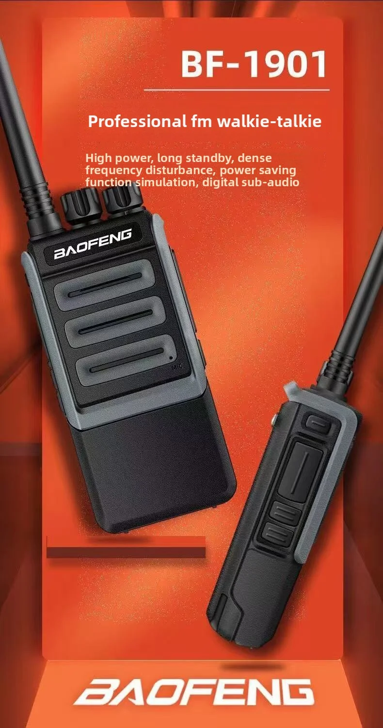 Baofeng BF-1901 High-Power Walkie-Talkie, 10W Strong Power, Clear Communication over 3KM Distance
Baofeng BF-1901 High-Power Walkie-Talkie, 10W Strong Power, Clear Communication over 3KM Distance