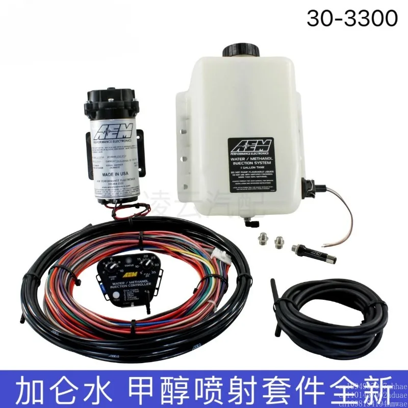 New,for AEM Electronics 30-3300 V2 Water/Methanol Kit 1 Gallon Tank w/ Fluid MAP Sensor 303300, Made In US + Warranty
New,for AEM Electronics 30-3300 V2 Water/Methanol Kit 1 Gallon Tank w/ Fluid MAP Sensor 303300, Made In US + Warranty