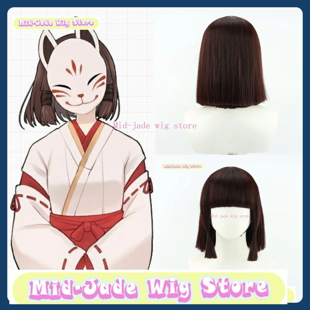 Mid-jade Wig Store Genshin Impact Hanachirusato Cosplay Wig Anime Game Role-playing Synthetic Hair Halloween Party Costumes Prop
Mid-jade Wig Store Genshin Impact Hanachirusato Cosplay Wig Anime Game Role-playing Synthetic Hair Halloween Party Costumes Prop