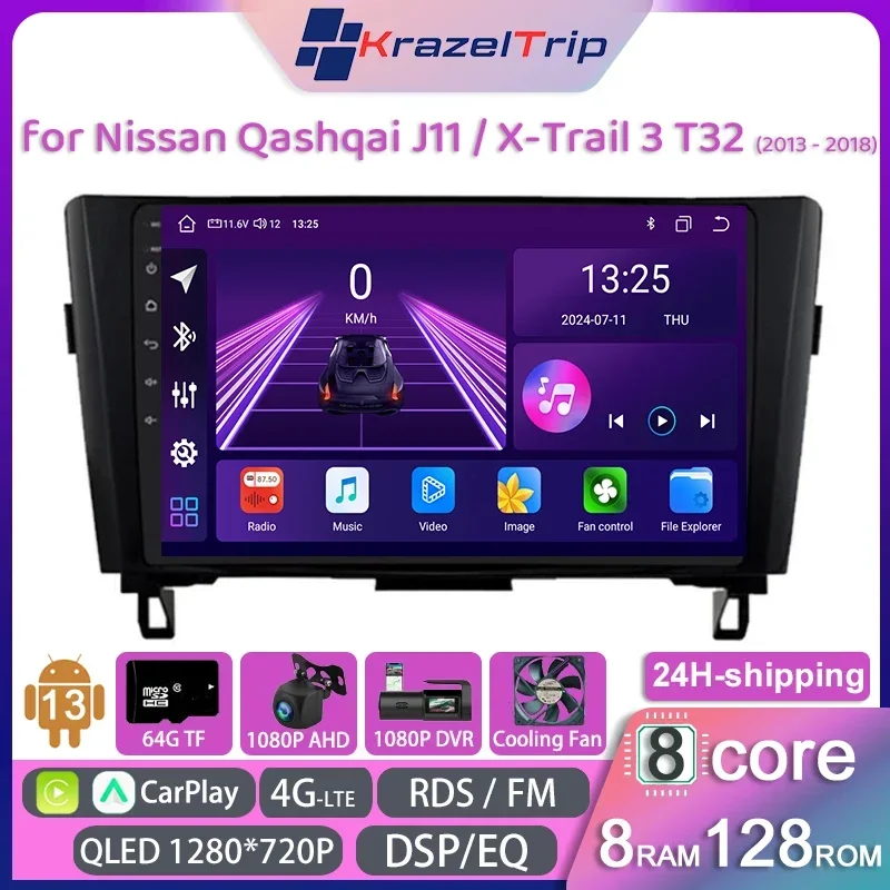 8Core 4GLTE Car Radio Stereo for Nissan Qashqai J11 X-Trail 3 T32 2014 2015 2016 2017 2018 Carplay Android Auto GPS DSP RDS QLED
8Core 4GLTE Car Radio Stereo for Nissan Qashqai J11 X-Trail 3 T32 2014 2015 2016 2017 2018 Carplay Android Auto GPS DSP RDS QLED