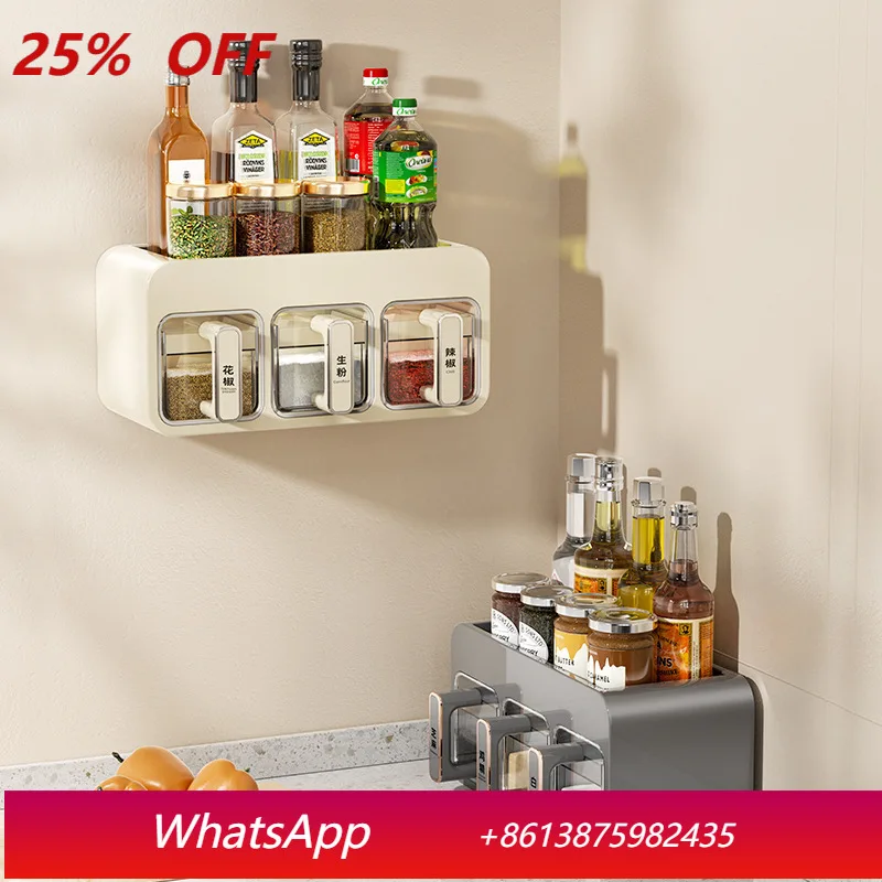 LMM seasoning tank combination wall hanging household kitchen seasoning box integrated multi-grid salt tank
LMM seasoning tank combination wall hanging household kitchen seasoning box integrated multi-grid salt tank
