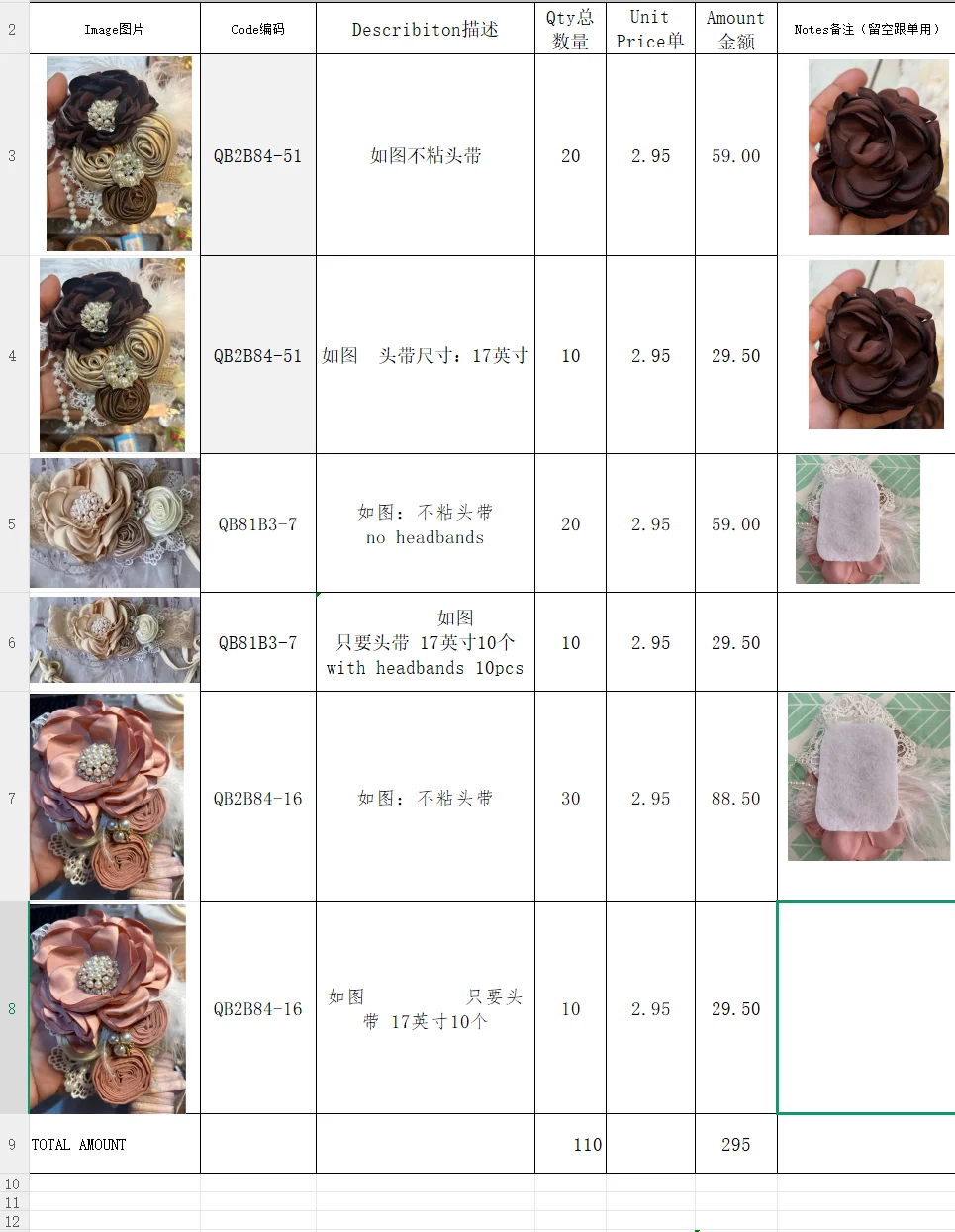 like picture show headbands
like picture show headbands