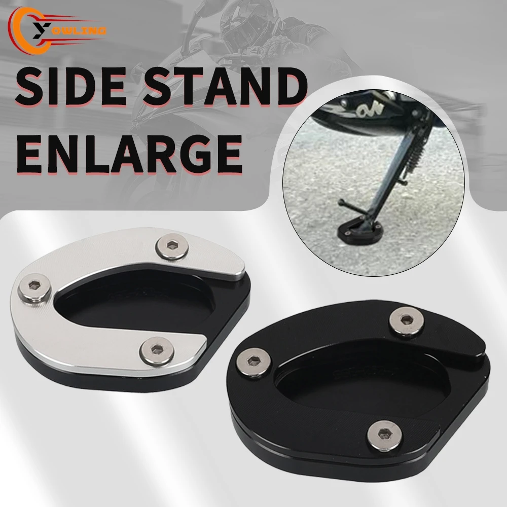 For MV Agusta Dragster 800 Rivale 800 2014-2018 Dragster800 Rivale800 Kickstand Foot Side Stand Pad Support Plate 2015 2016 2017
For MV Agusta Dragster 800 Rivale 800 2014-2018 Dragster800 Rivale800 Kickstand Foot Side Stand Pad Support Plate 2015 2016 2017