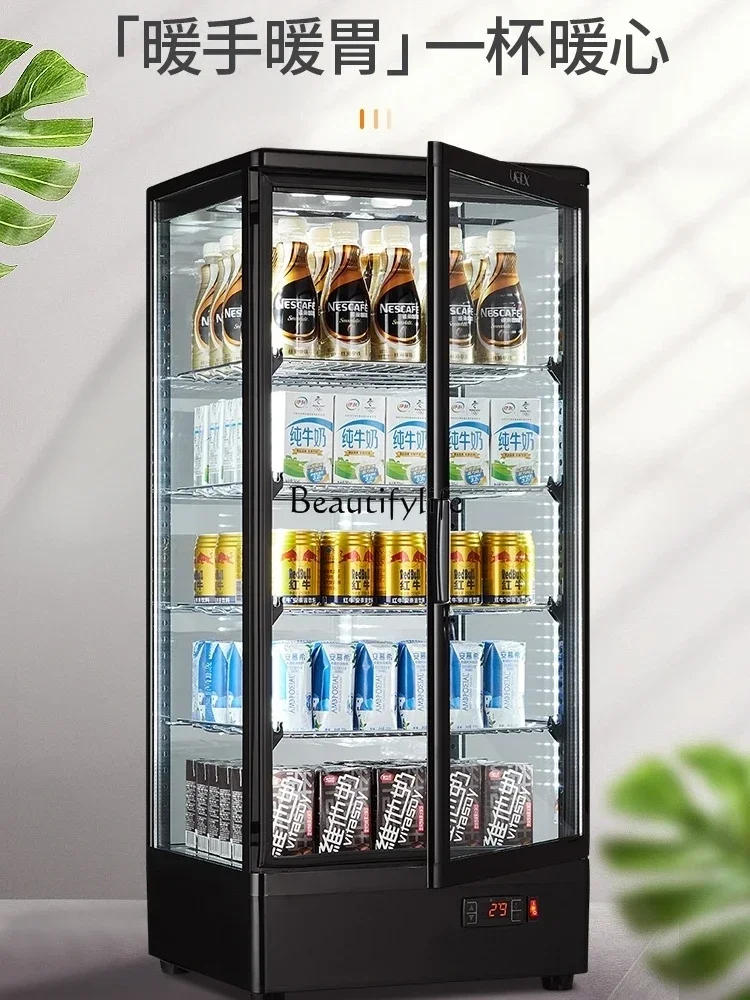 yj9Incubator Beverage Heating Cabinet Constant Temperature Convenience Store Commercial Milk Egg Tart Warm Water Cabinet
yj9Incubator Beverage Heating Cabinet Constant Temperature Convenience Store Commercial Milk Egg Tart Warm Water Cabinet