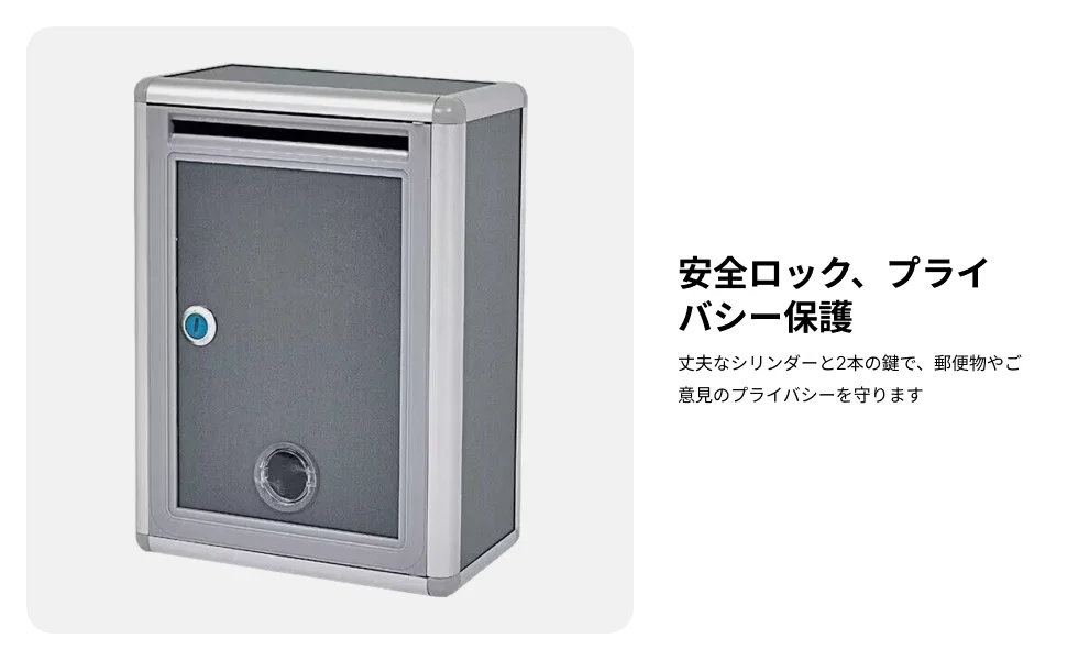 Lockable Metal Mailbox Wall Mounted Aluminum Alloy Modern Letterbox Waterproof Post Box for Residential Building
Lockable Metal Mailbox Wall Mounted Aluminum Alloy Modern Letterbox Waterproof Post Box for Residential Building