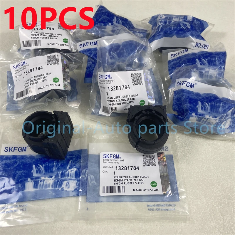 10pcs Front Axle Anti-roll Bar Bushing Kit Bushing isolation Stabilizer Rubber For Chevrolet Cruze Opel ASTRA 13281784
10pcs Front Axle Anti-roll Bar Bushing Kit Bushing isolation Stabilizer Rubber For Chevrolet Cruze Opel ASTRA 13281784