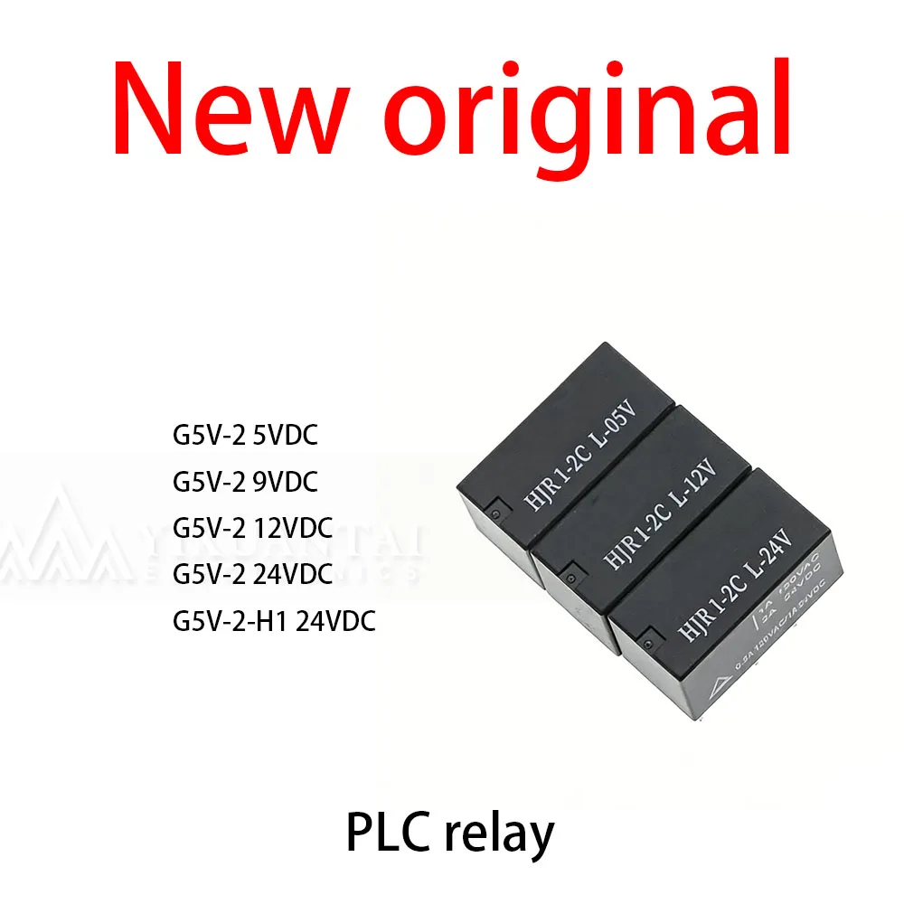 10Pcs/Lot New original G5V-2 5VDC G5V-2 9VDC G5V-2 12VDC G5V-2 24VDC G5V-2-H1 24VDC PLC relay
10Pcs/Lot New original G5V-2 5VDC G5V-2 9VDC G5V-2 12VDC G5V-2 24VDC G5V-2-H1 24VDC PLC relay