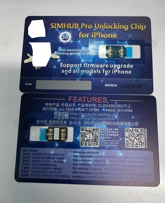 2025 SIMHUB MEP V1.2 new model For IP13 to 16promax No need setting /Just insert and use it
2025 SIMHUB MEP V1.2 new model For IP13 to 16promax No need setting /Just insert and use it
