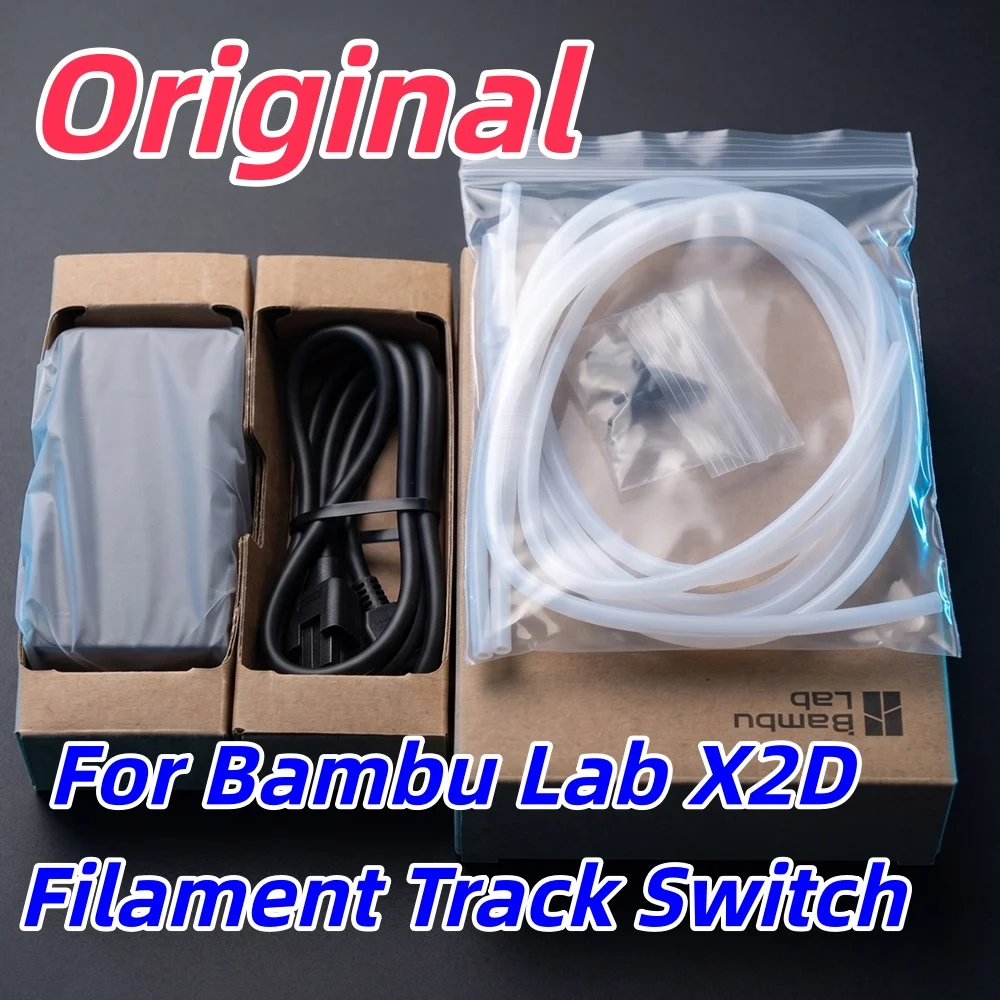 X2D Filament Track Switch Original For Bambu Lab X2D Consumable Track Changer 3D Printer Accessory